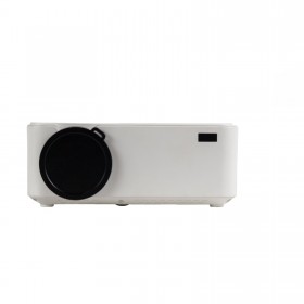 Projecteur P10 Prixton Goya personnalisé blanc