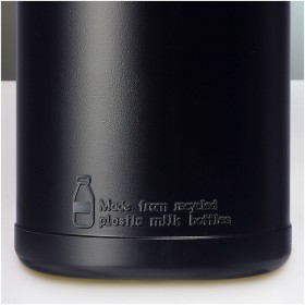 Gourde de sport recyclée Baseline de 500 ml 