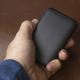 Batterie De Secours Ultra Compacte - 5000 Mah Noire