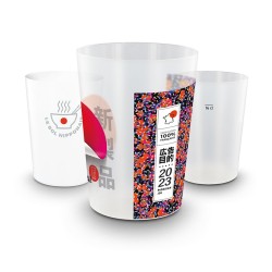 Gobelet Plastique Reutilisable 22 Cl Ras Bord 