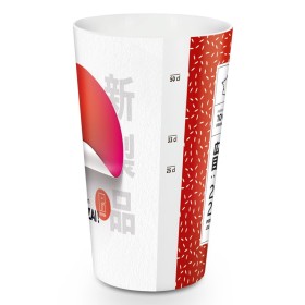 Gobelet Plastique Reutilisable 60 Cl  Ras Bord (Iml) 