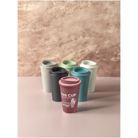 Gobelet isolant Americano®­­ Renew 350 mlCouleur:Ivoire