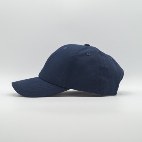 Casquette classique personnalisée made in France – modèle premium pour entrepriseCouleur:Marine