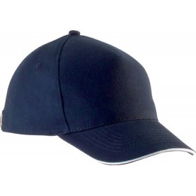 Casquette Enfant Avec Sandwich Contrasté - 5 Panneaux 