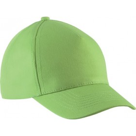 Casquette Enfant En Coton - 5 Panneaux 