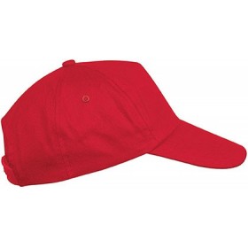 Casquette Enfant 5 Panneaux First Kids 